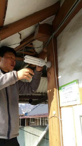 전기점검으로 안전한 겨울 만들기